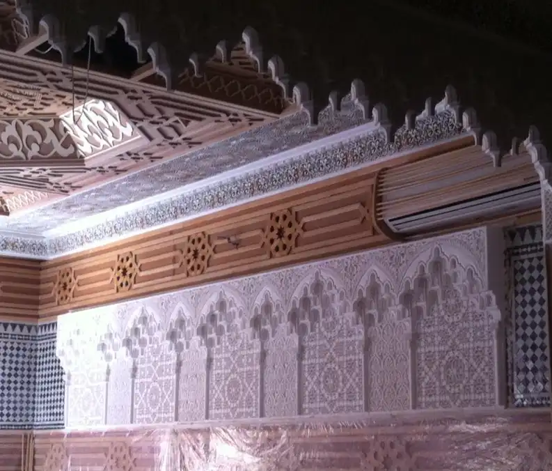 اسقف مغربية